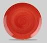 Тарелка глубокая 18,2 см 0,426 л, без борта, Stonecast, цвет Berry Red