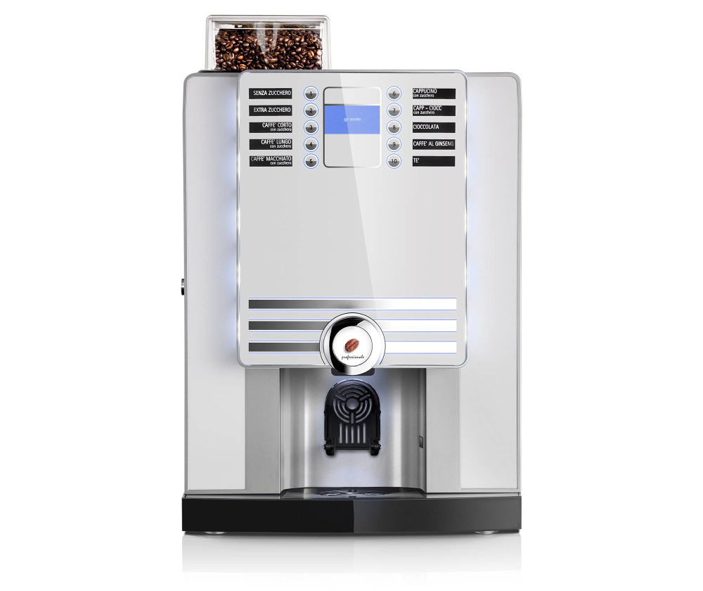 Кофемашина суперавтомат Rheavendors XS Grande Pro VHO E5 R2 EV – фото 3 в каталоге Краснодара
