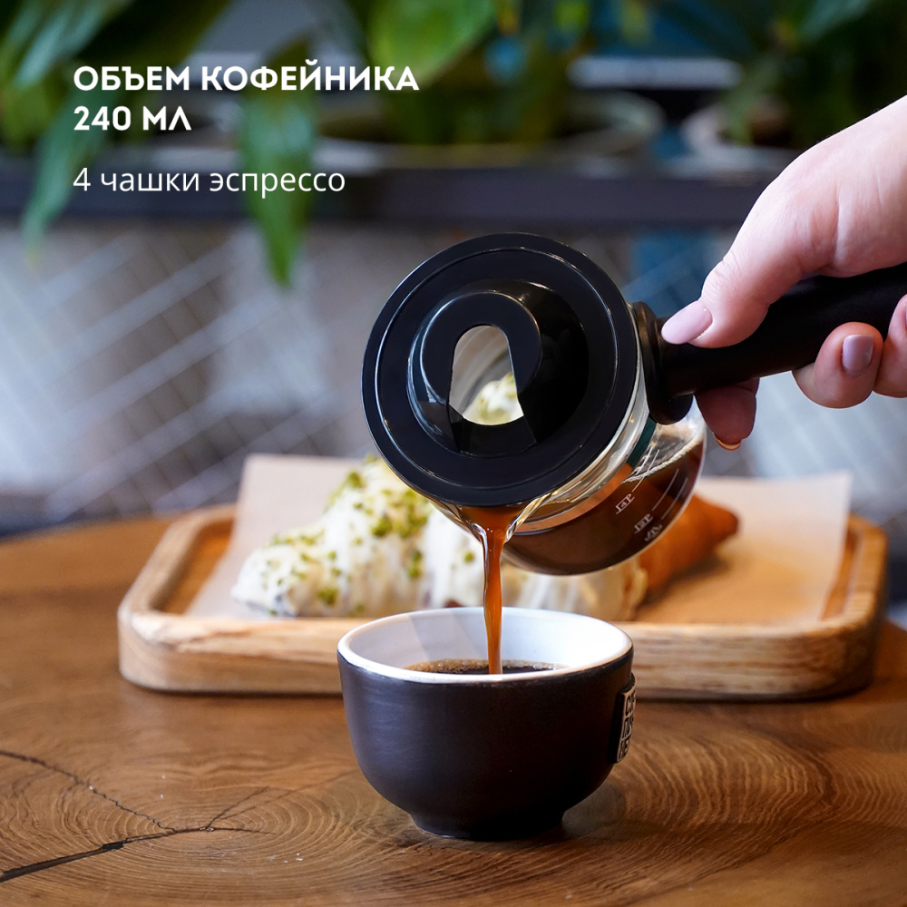 Кофеварка рожковая GALAXY GL0755 белый – фото 4 в каталоге Краснодара