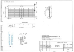 Панель передняя решетка для ПМВН-90 Регата02 (дерево) Атеси