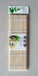 Циновка Viatto SM-24 коврик для суши и роллов бамбук 240х240 мм